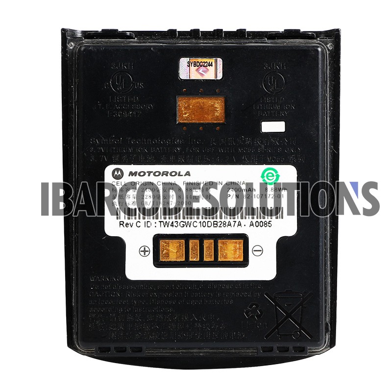 Batteria Alta Capacità Motorola Symbol MC55, MC55A, MC65, MC659B – BTRY-MC55EAB02 – Nuova