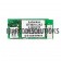 Replacement For OEM Intermec CN2/CN2B Bluetooth Module