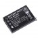 Replacement For Symbol MC1000 Battery (BTRY-MC10EAB00) (1800 mAh)