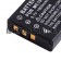Replacement For Symbol MC1000 Battery (BTRY-MC10EAB00) (1800 mAh)
