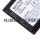 Replacement For Symbol MC35 Battery (1400 mAh)