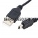Replacement For Symbol MC1000, MC70 Charging Cradle USB Cable (USB 2.0 to Mini USB)（2 M )