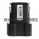 Replacement For Symbol MC9090S, MC9060S Battery Adaptor (BAP9000-100R)