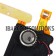 Replacement For Symbol WT4090 Keyswitch