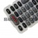 Honeywell EDA61K Keypad(34 Keys)