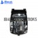 Replacement for Zebra ZQ620 Mobile Printer Back Cover