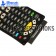 Zebra Symbol MC9300, MC930B-G 53-Keys 5250 Keypad Module(KYPD-MC93535250-01)