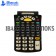 Zebra Symbol MC9300, MC930B-G 53-Keys VT Emulator Keypad Module(KYPD-MC9353VT-01)