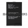 Replacement For OEM Honeywell 70e Battery (BAT-EXTENDED-01) (3340mah)