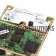 Replacement For OEM Symbol MC9060G Motherboard