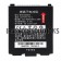 Replacement For OEM Seuic AutoID 9 Battery (4000mAH)