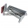 Replacement For OEM Zebra S4M Printhead Loosen Latch