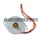 Replacement For Zebra QLN320 Motor（Used，Tested）Replacement